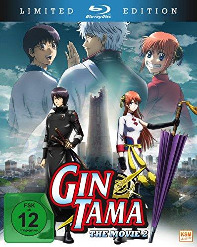 Gintama - The Movie 2 [Blu-ray]