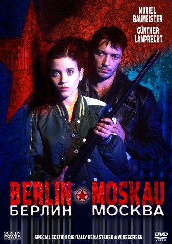 Berlin - Moskau [Special Edition]