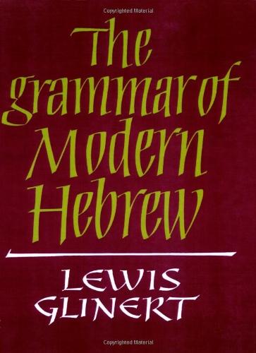 The Grammar of Modern Hebrew