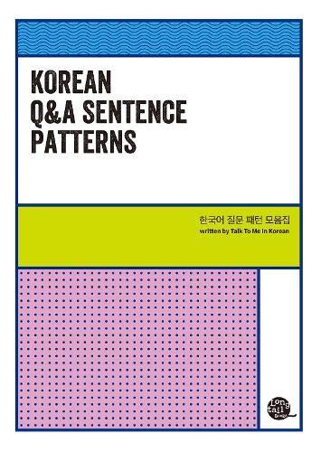 Korean Q&A Sentence Patterns