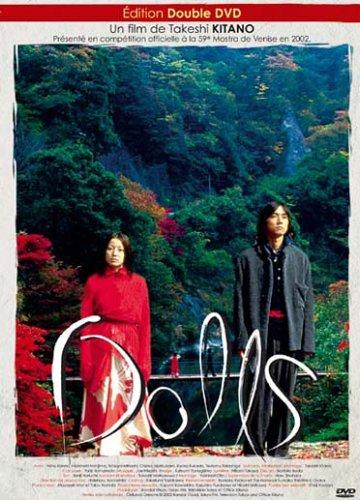 Dolls [FR IMPORT]