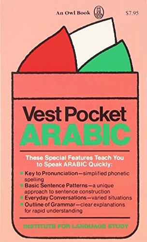 Vest Pocket Arabic (Vest Pocket Series)