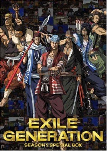 EXILE GENERATION SEASON2 BOX [DVD]