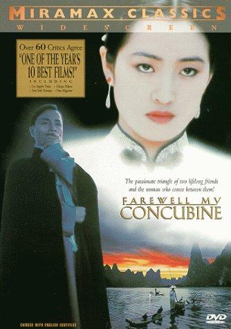 Farewell My Concubine (Ba wang bie ji) [Import USA Zone 1]