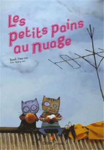 Les petits pains au nuage