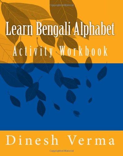 Learn Bengali Alphabet Activity Workbook