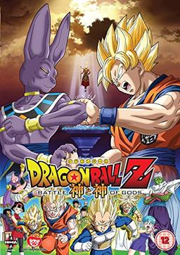 Dragon Ball Z: Battle Of Gods [DVD] [UK Import]