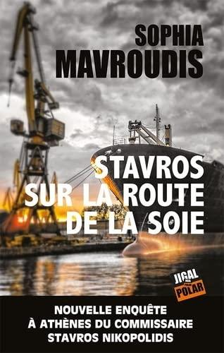 Stavros sur la route de la soie