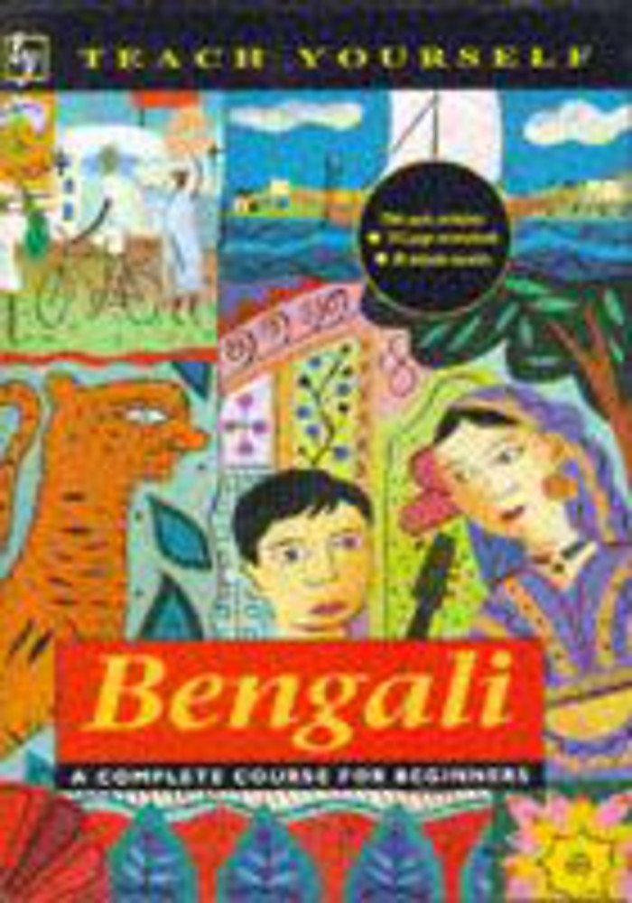 Bengali (Teach Yourself)