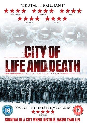 City Of Life And Death [DVD]