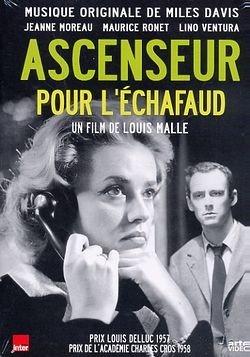 Ascenseur pour l'échafaud [FR Import]