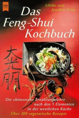 Das Feng-Shui Kochbuch