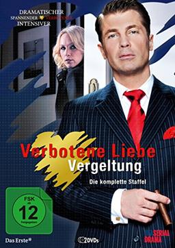 Verbotene Liebe - Vergeltung: Die komplette Staffel [2 DVDs]