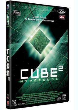 Cube 2 [FR Import]