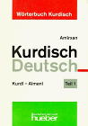 Wörterbuch Kurdisch I. Kurdisch - Deutsch