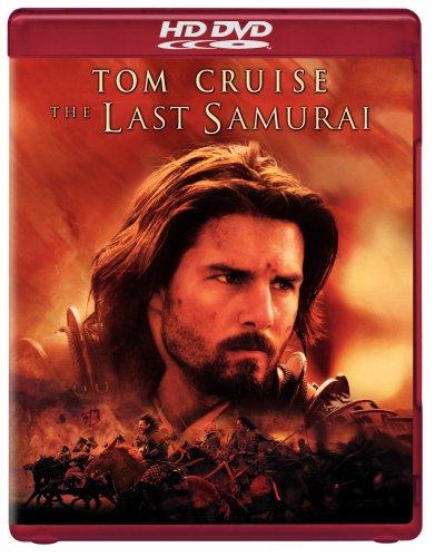 Last Samurai [HD DVD] [Import USA]