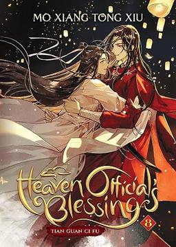 Heaven Official's Blessing: Tian Guan Ci Fu (Novel) Vol. 8