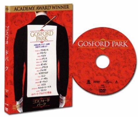 Gosford Park