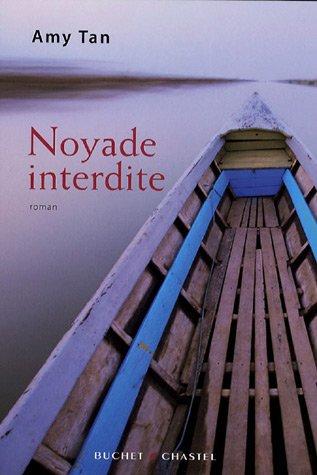 Noyade interdite