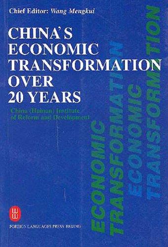 China's Economic Transformation Over 20 Years