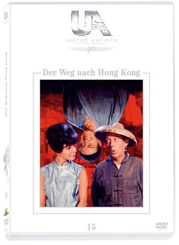 Der Weg nach Hongkong