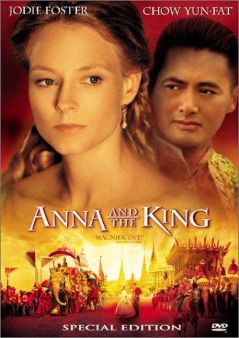 Anna and the King [FR Import]