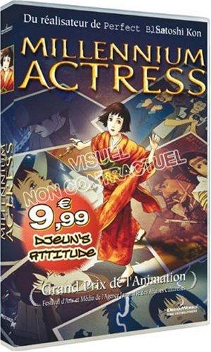 Millennium Actress [FR Import]