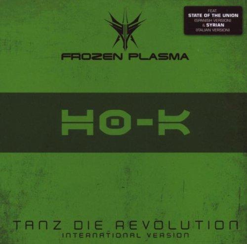 Tanz die Revolution (Ltd.International Version)