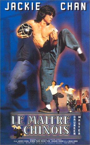 Le Maître chinois, Drunken Master [VHS] [FR Import]