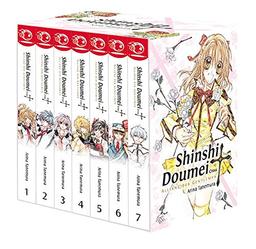 Shinshi Doumei Cross Box