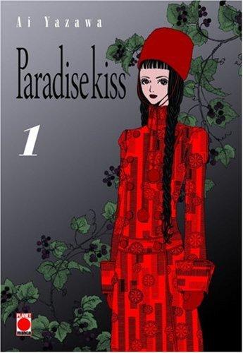 Paradise Kiss 01: BD 1