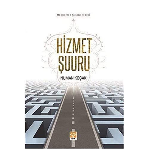 Hizmet Suuru: Mesuliyet Suuru Serisi