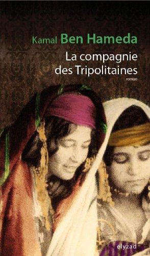 La compagnie des Tripolitaines