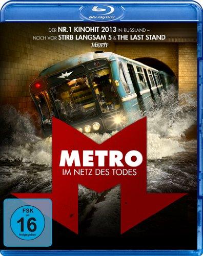 Metro - Im Netz des Todes [Blu-ray]