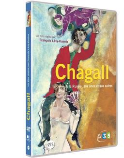 Chagall [FR Import]