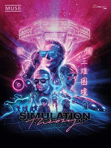 Simulation Theory