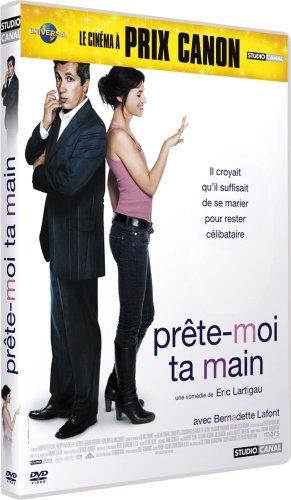 Prete-moi ta main [FR Import]