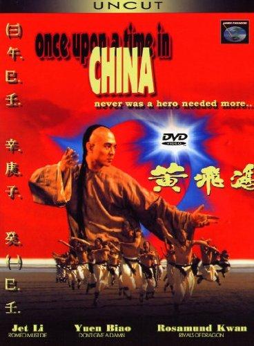 Once Upon a Time in China [2 DVDs]