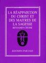 La Réapparition du Christ et des maîtres de la sagesse