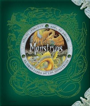 Monstruos. El gran libro de los monstruos (LIBROS ILUSTRADOS, Band 105101)