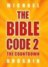 The Bible Code 2: The Countdown