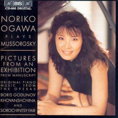 Ogawa spielt Mussorgsky