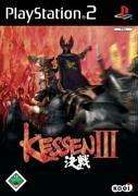 Kessen 3