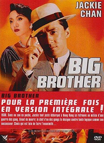 Big Brother [FR Import]