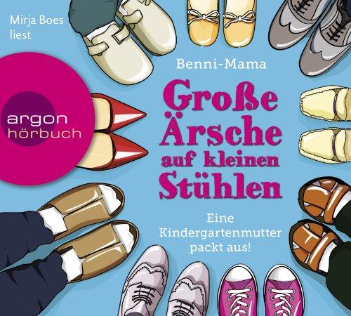 Große Ärsche auf kleinen Stühlen: Eine Kindergartenmutter packt aus!