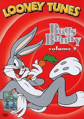 Looney Tunes - Bugs Bunny Volume 02 [IT Import]