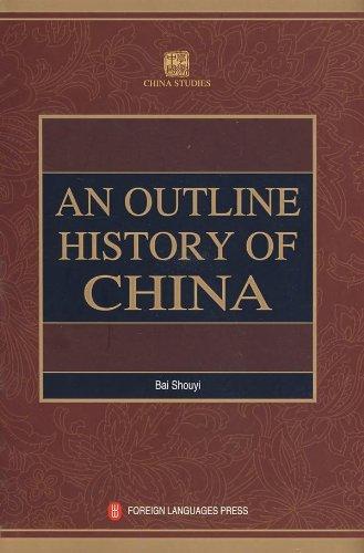 An Outline History of China