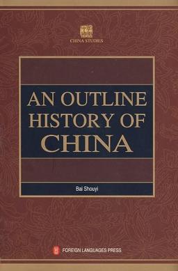 An Outline History of China