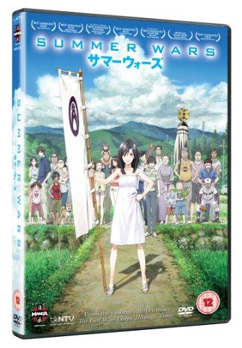 MANGA ENTERTAINMENT Summer Wars [DVD]