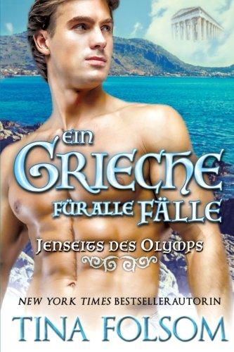 Ein Grieche für alle Fälle (Jenseits des Olymps - Buch 1)